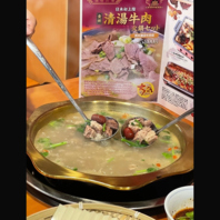 清湯牛肉セット