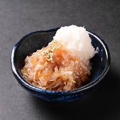 梅水晶（サメ軟骨）