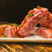 ゴリラーマン行徳のおすすめ料理2