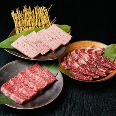 肉処 匠のコース写真