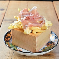 ごちポテ生ハムにんにくマヨ