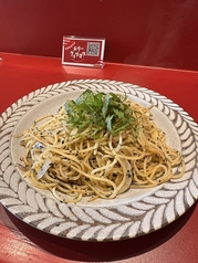 バジリコ