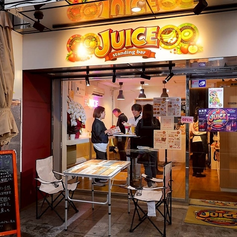 オシャレな店内でおいしい果実酒を♪