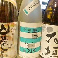 焼酎・日本酒が豊富