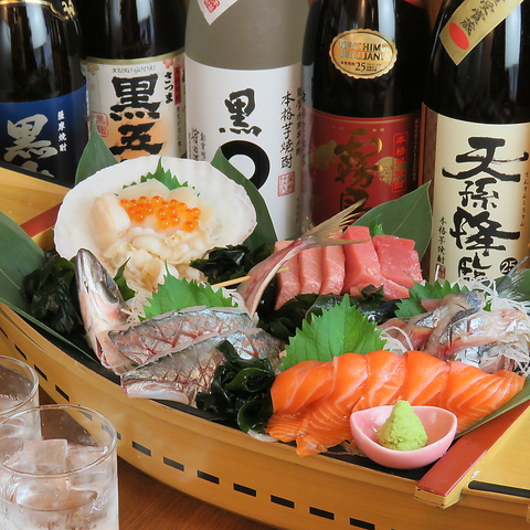 がんばっ ぺ し 淵野辺