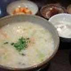 野菜お粥