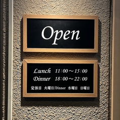 BISTRO TAKA ビストロタカの外観3