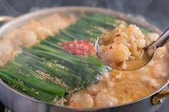 博多もつ鍋 おおやま 池袋パルコ特集写真1