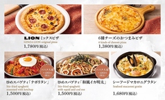 □□□ 　ピザ・パスタ　 □□□