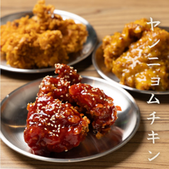 ニャムニャムポチャ　戸塚店の写真3