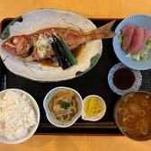 味処てるきなのおすすめ料理2