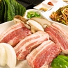 韓国家庭料理コキリのおすすめポイント1