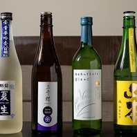 料理の味を一段と引き立てる日本酒の品揃えが豊富です♪