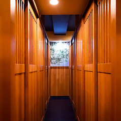 彩 八馬 新宿店特集写真1