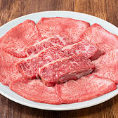 焼肉がんちゃん