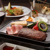 シェフの技と美食の躍動。全品ビュッフェ付。