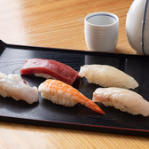 錦のすし屋 英のおすすめ料理3