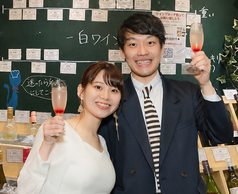 Bistro CinqCes ビストロ サンクシーのコース写真