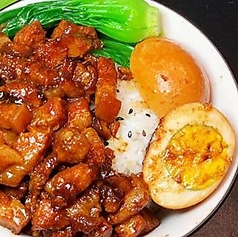 秀味園の特集写真