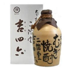 吉四六(麦)