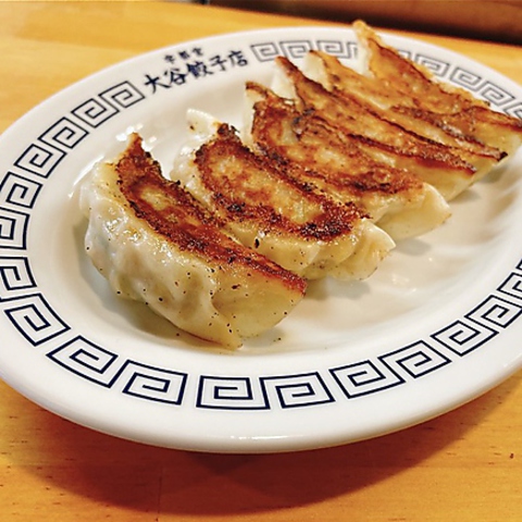 大谷餃子店 宇都宮駅西口店