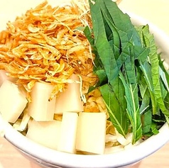 【迷ったらコレ！】香りもんじゃ