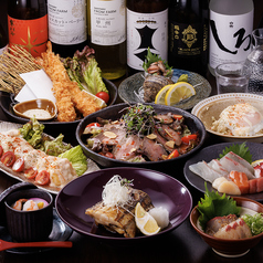 鮮魚と炭火 お川の特集写真