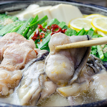 ぶれゑめん 平塚駅前店のおすすめ料理1