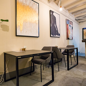 晩酌 伊藤家の雰囲気3