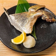 多彩な調理法で