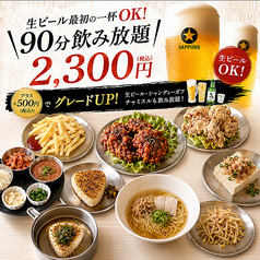 kitchen＆cafe miyeonの特集写真