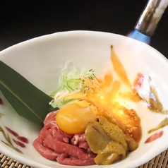 炙り痛風ゆっけ