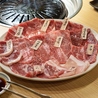 焼肉 てんとのおすすめポイント2
