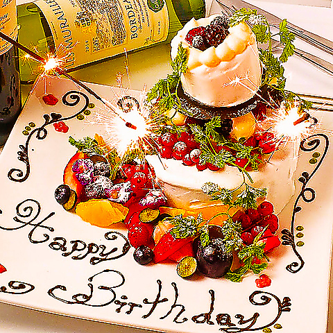 Fullmoon Dining t[_CjO