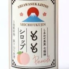 しあわせ果実七福神ノンアルコール桃の濃厚果実ソーダ