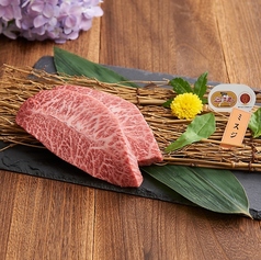 近江牛特選みすじ