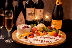 記念日・送別会・誕生日にご希望のメッセージプレートをの写真