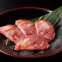 上質なお肉を豊富にご用意