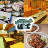 ぼて 尼崎店のURL1
