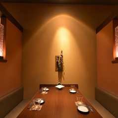 忍家 蘇我駅前店の特集写真