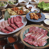 焼肉 鳴尾 銀座本店のおすすめ料理2
