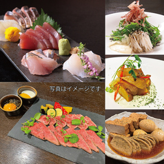 和遊旬菜　真宮のコース写真