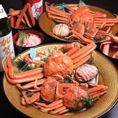 鮨 えのめ 近江町市場本店のおすすめ料理3