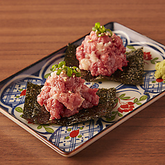 抱き締めて馬トロ