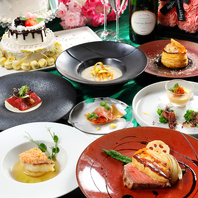 大切な1日に華を添える、彩り豊かなお料理をぜひ