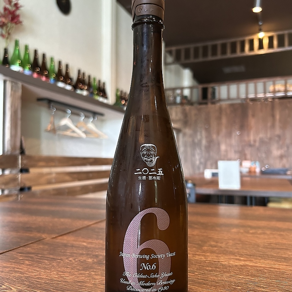 鮮魚と炉端Mock むつみなとの写真ギャラリー