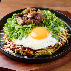 五郎っぺ屋 新大阪店のおすすめ料理2
