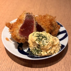 レアかつお藁焼きフライ