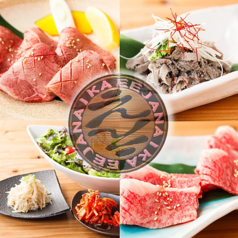焼肉ええじゃないかの特集写真