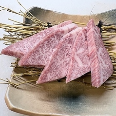 上ロース